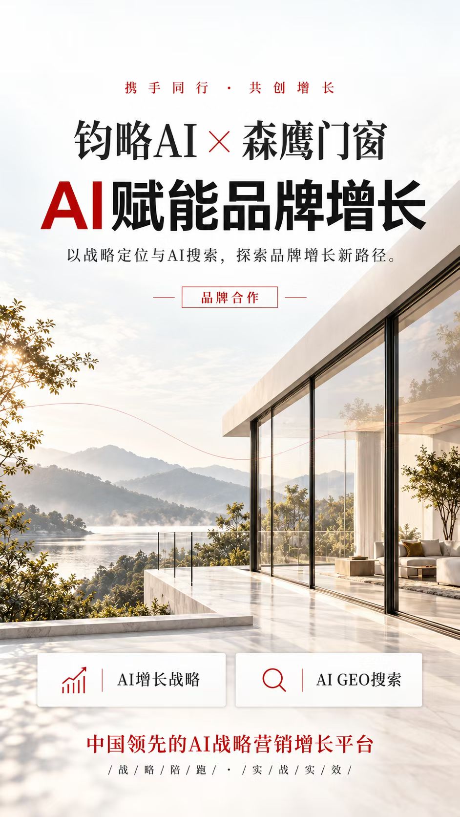 微信图片_20261019134946_1193_49.jpg
